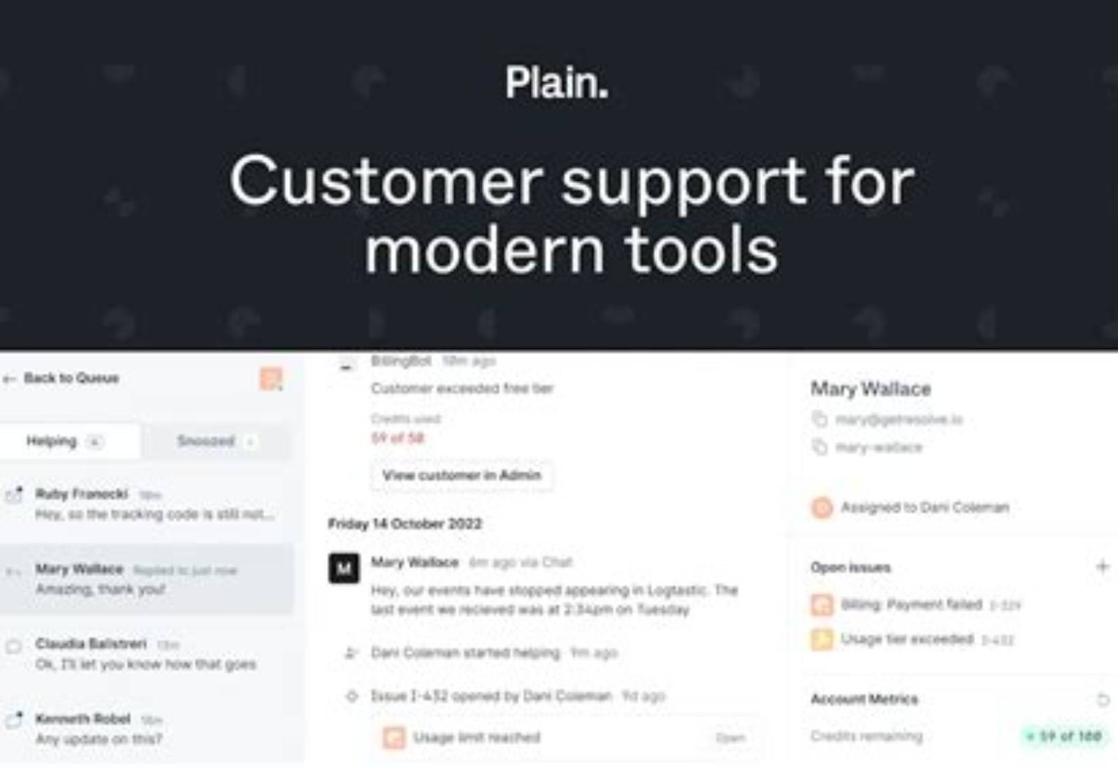 Plain product screen: 1024 × 613
